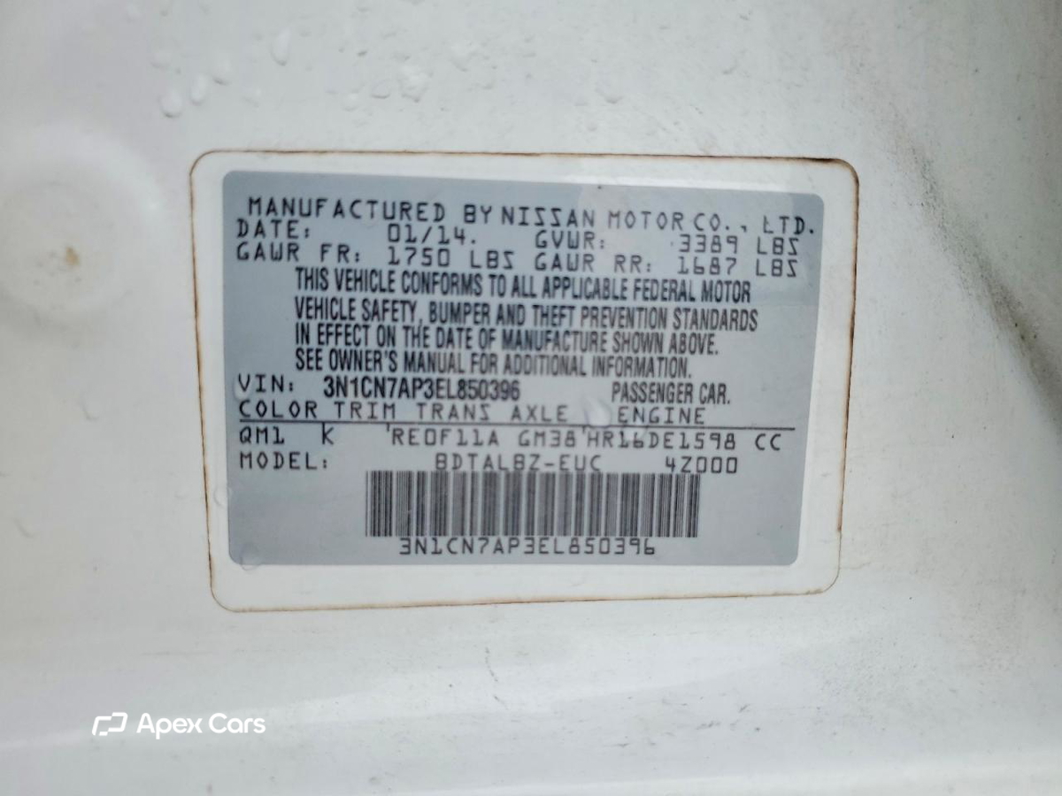 Nissan Versa 2014