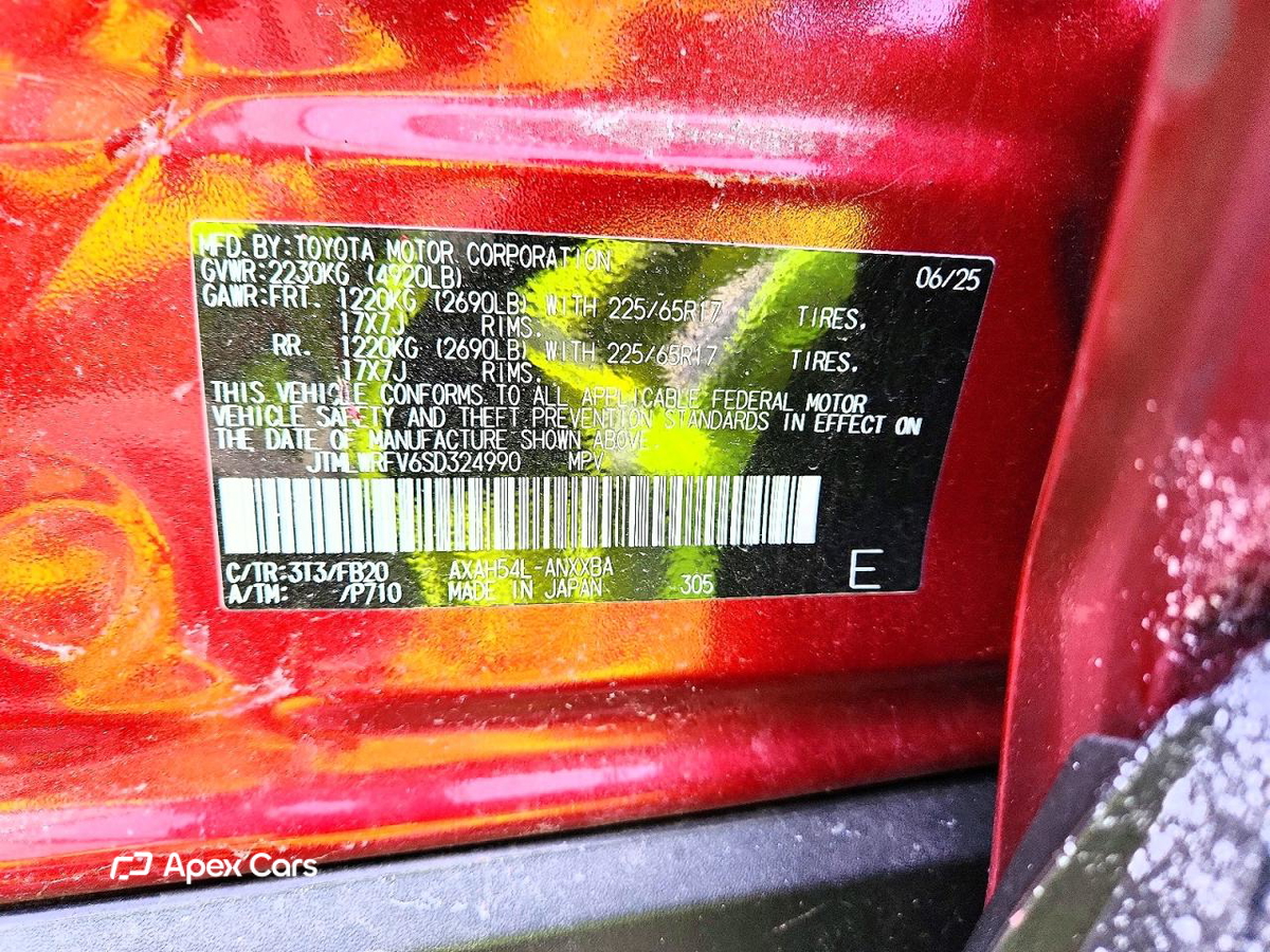 Toyota RAV 4 2025