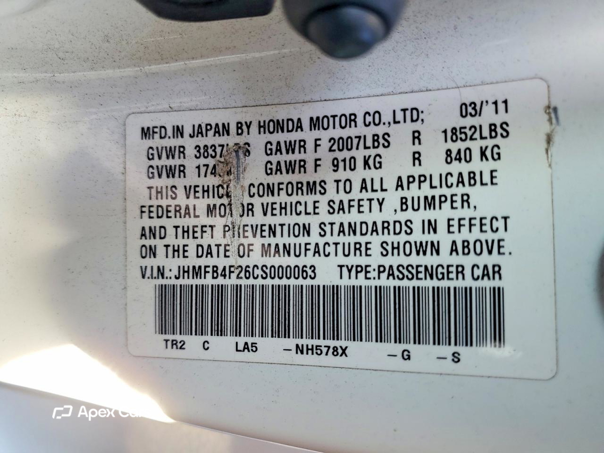 Honda Civic 2012