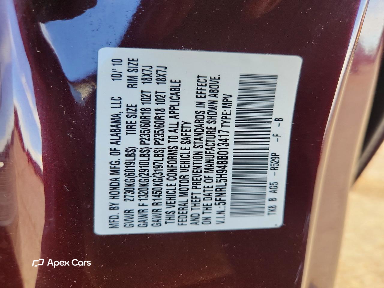 Honda Odyssey 2011