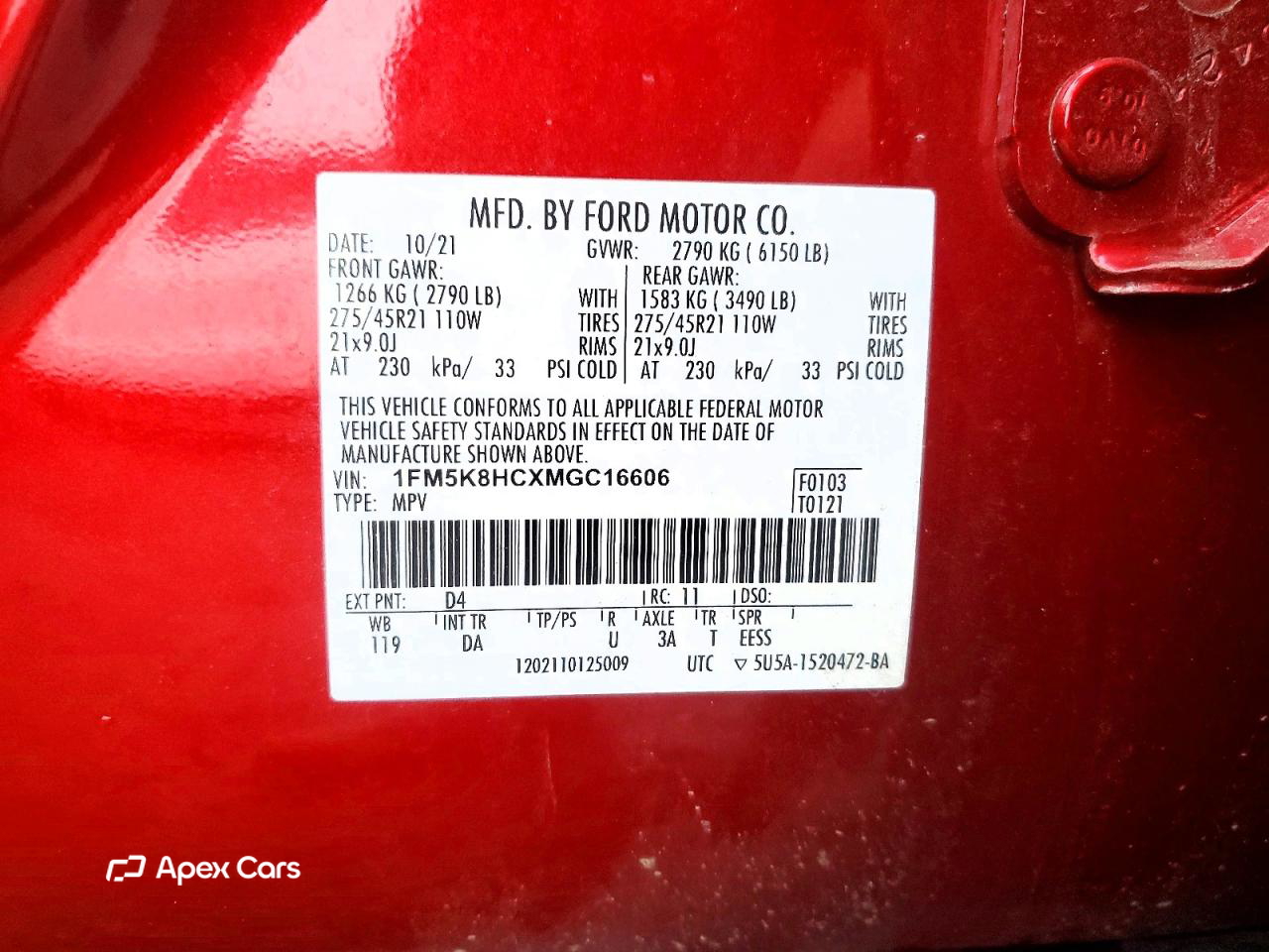 Ford Explorer 2021