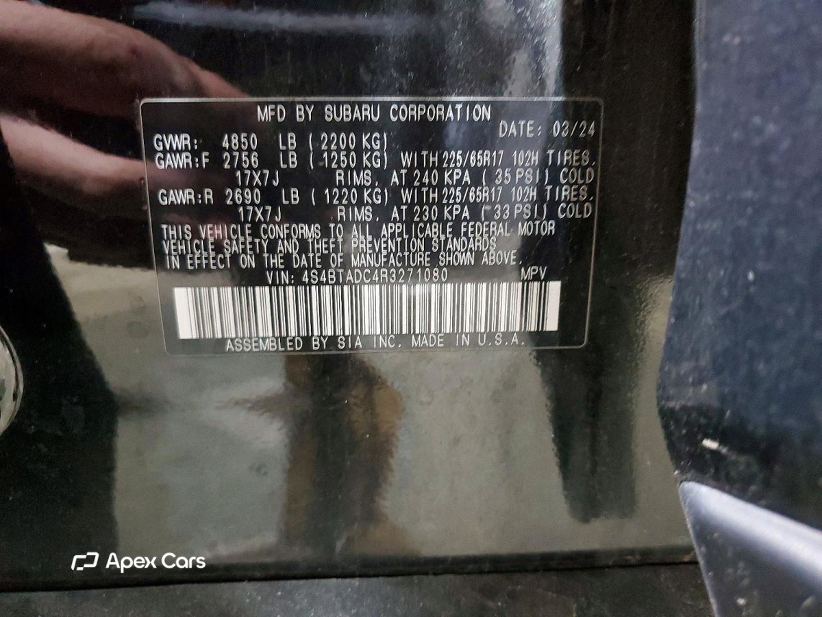 Subaru Outback 2024