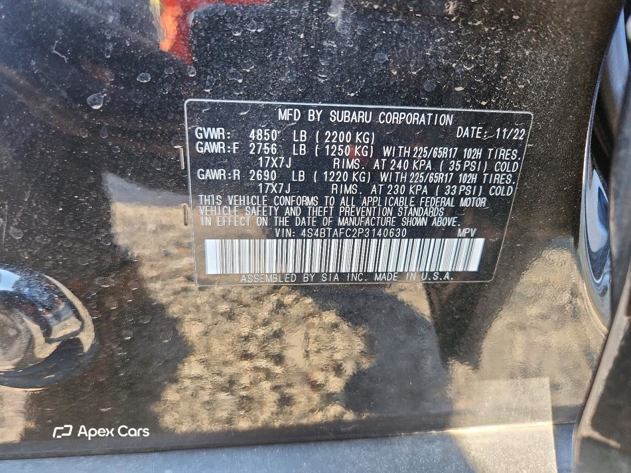 Subaru Outback 2023