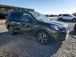 Subaru Forester 2023