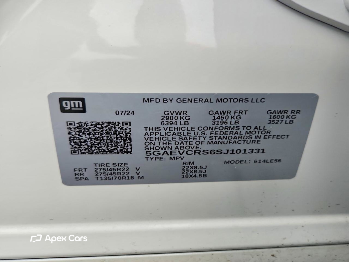 Buick Enclave 2025