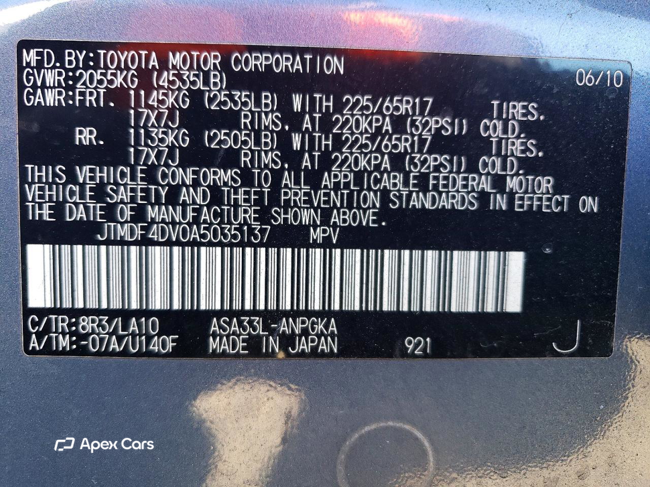 Toyota RAV 4 2010