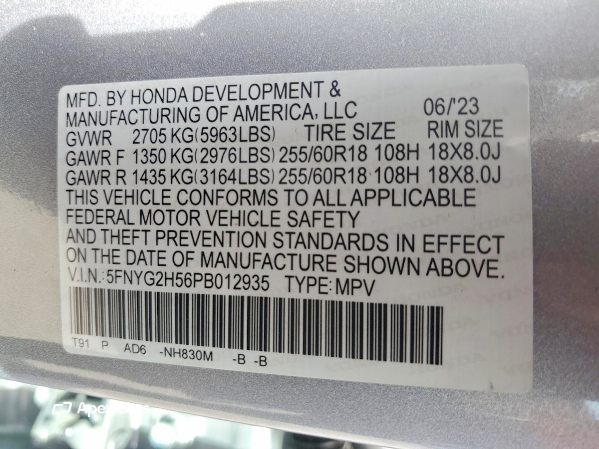 Honda Pilot 2023