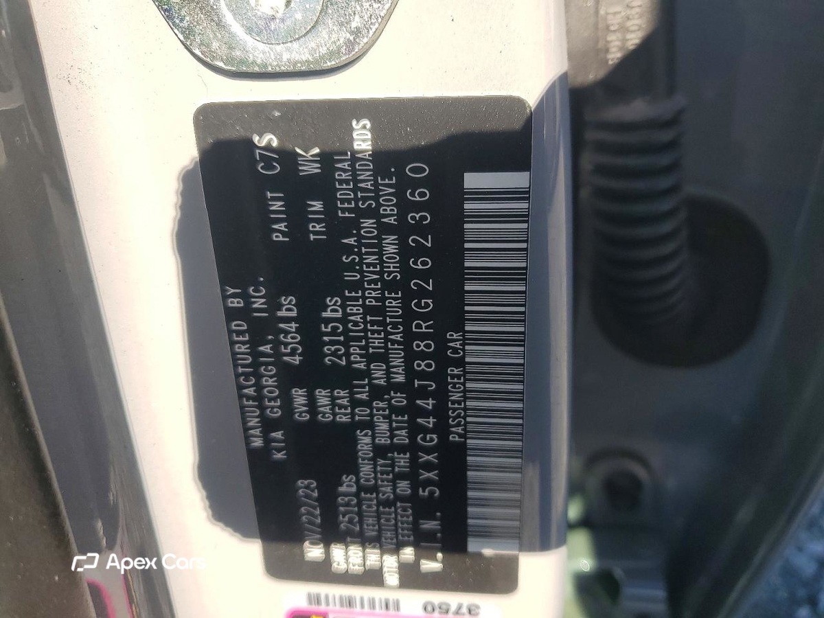 Kia K5 2024