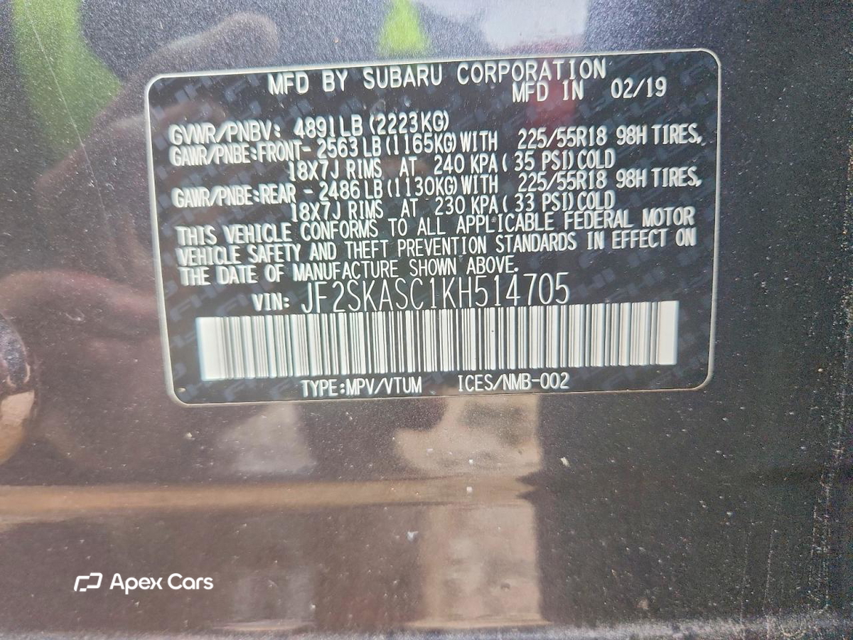 Subaru Forester 2019