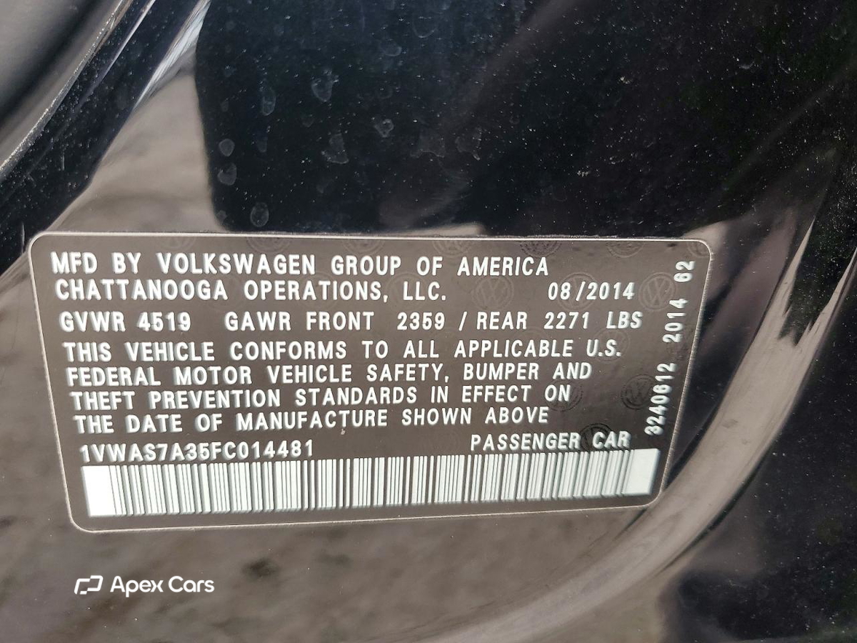Volkswagen Passat 2015
