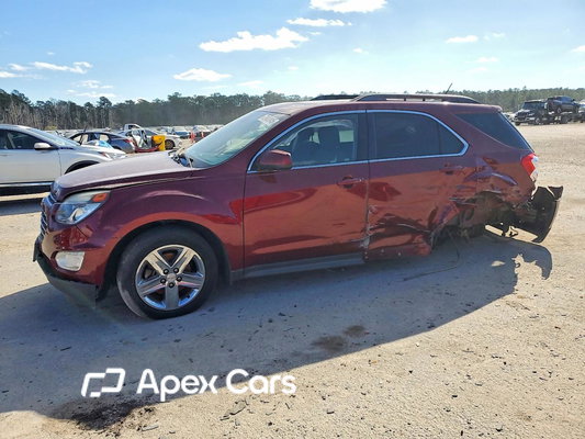 Chevrolet Equinox 2016 - Image 1 of 13
