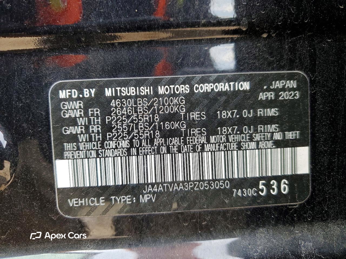Mitsubishi Eclipse 2023