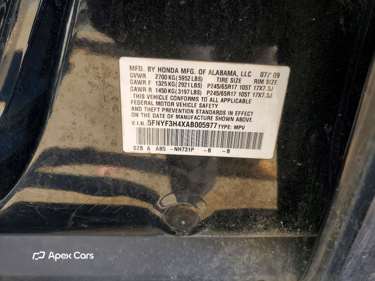 Honda Pilot 2010