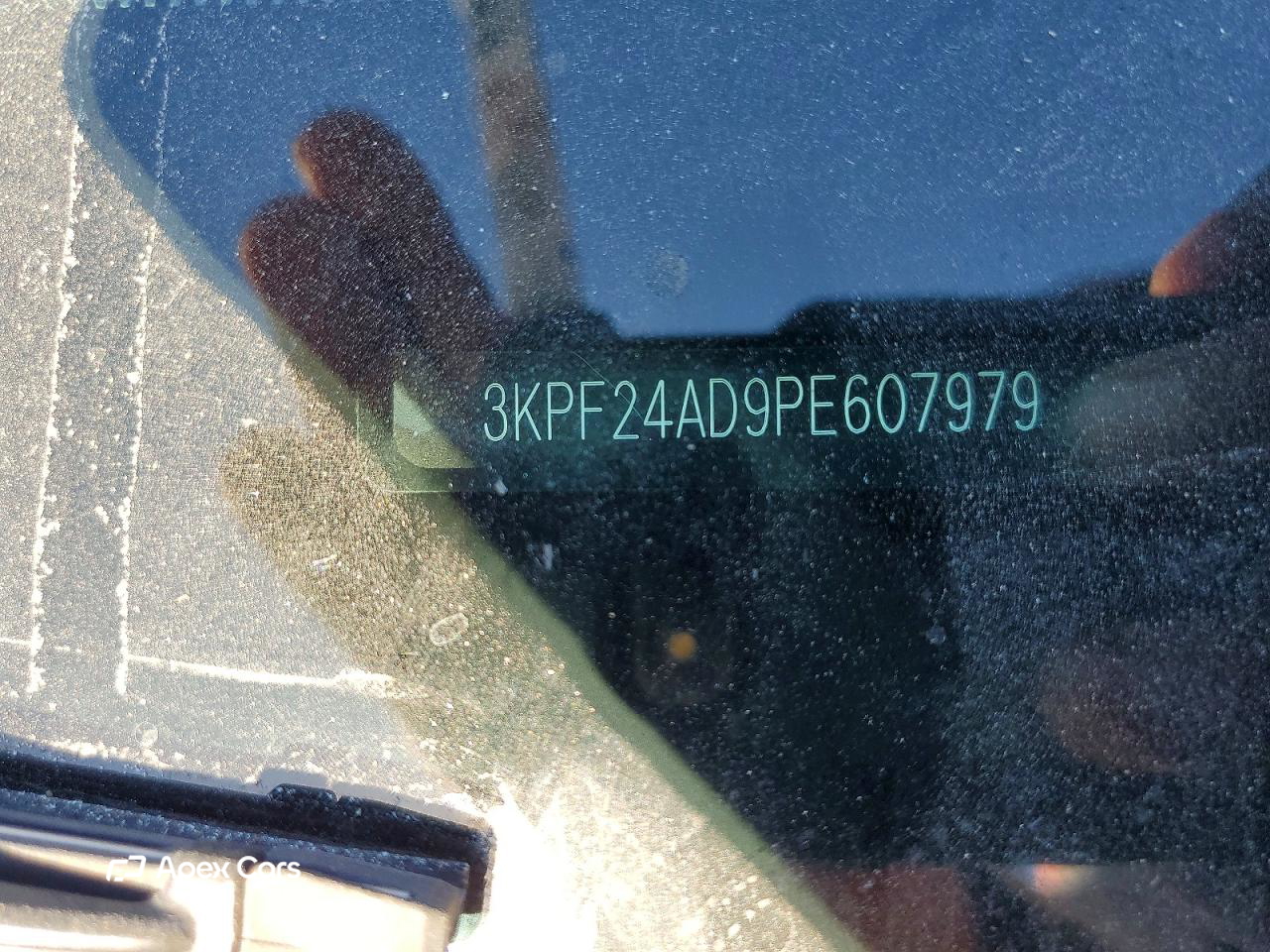 Kia Forte 2023