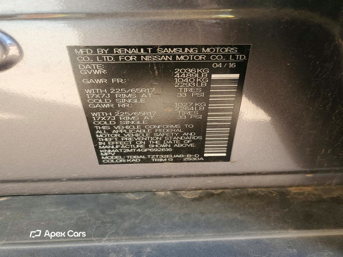 Nissan Rogue 2016