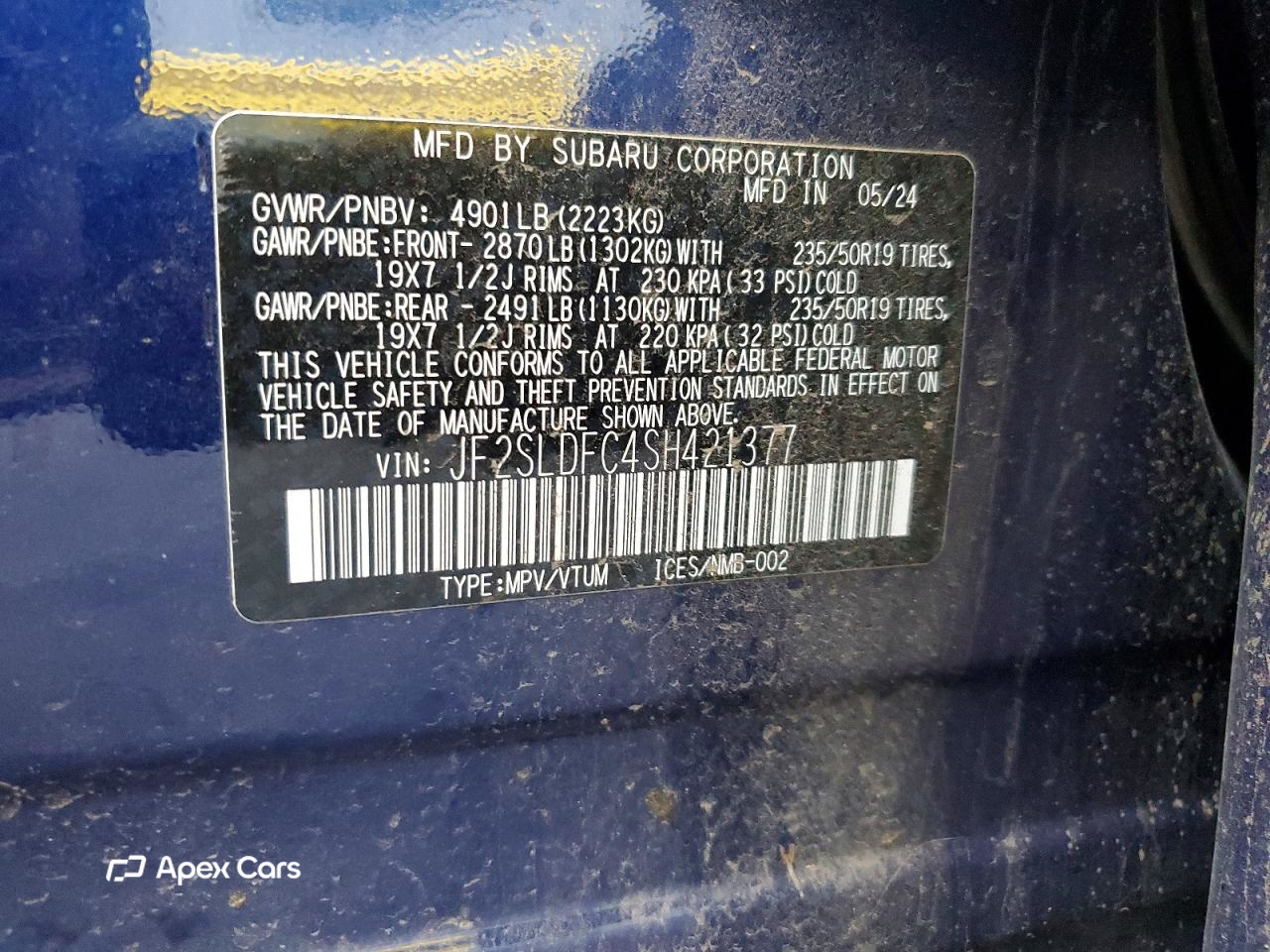 Subaru Forester 2025