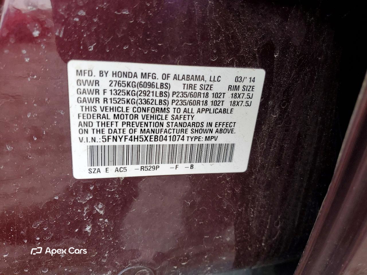 Honda Pilot 2014