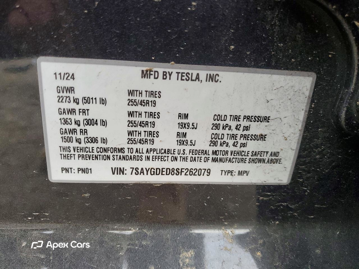 Tesla Model Y 2025