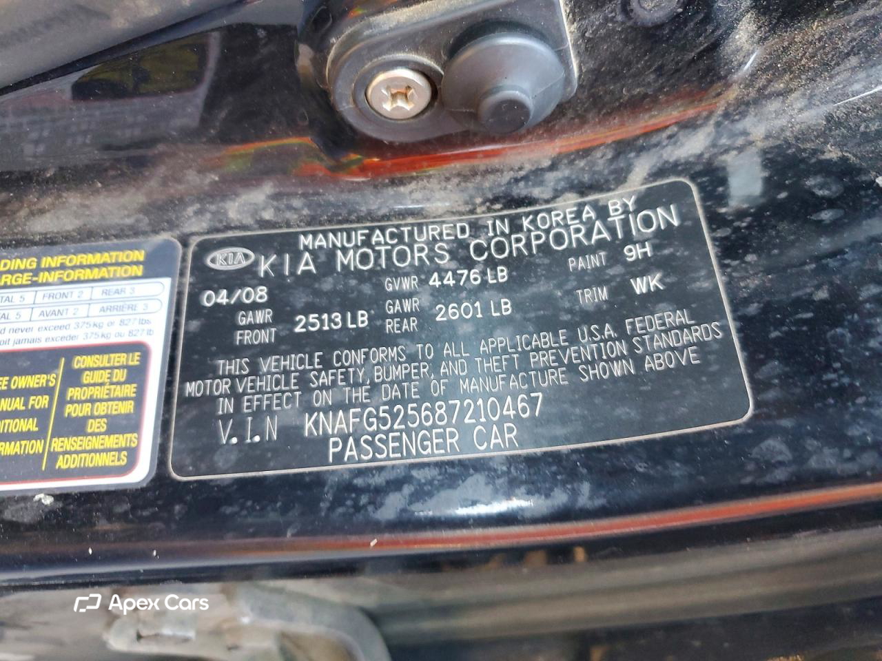 Kia Rondo 2008