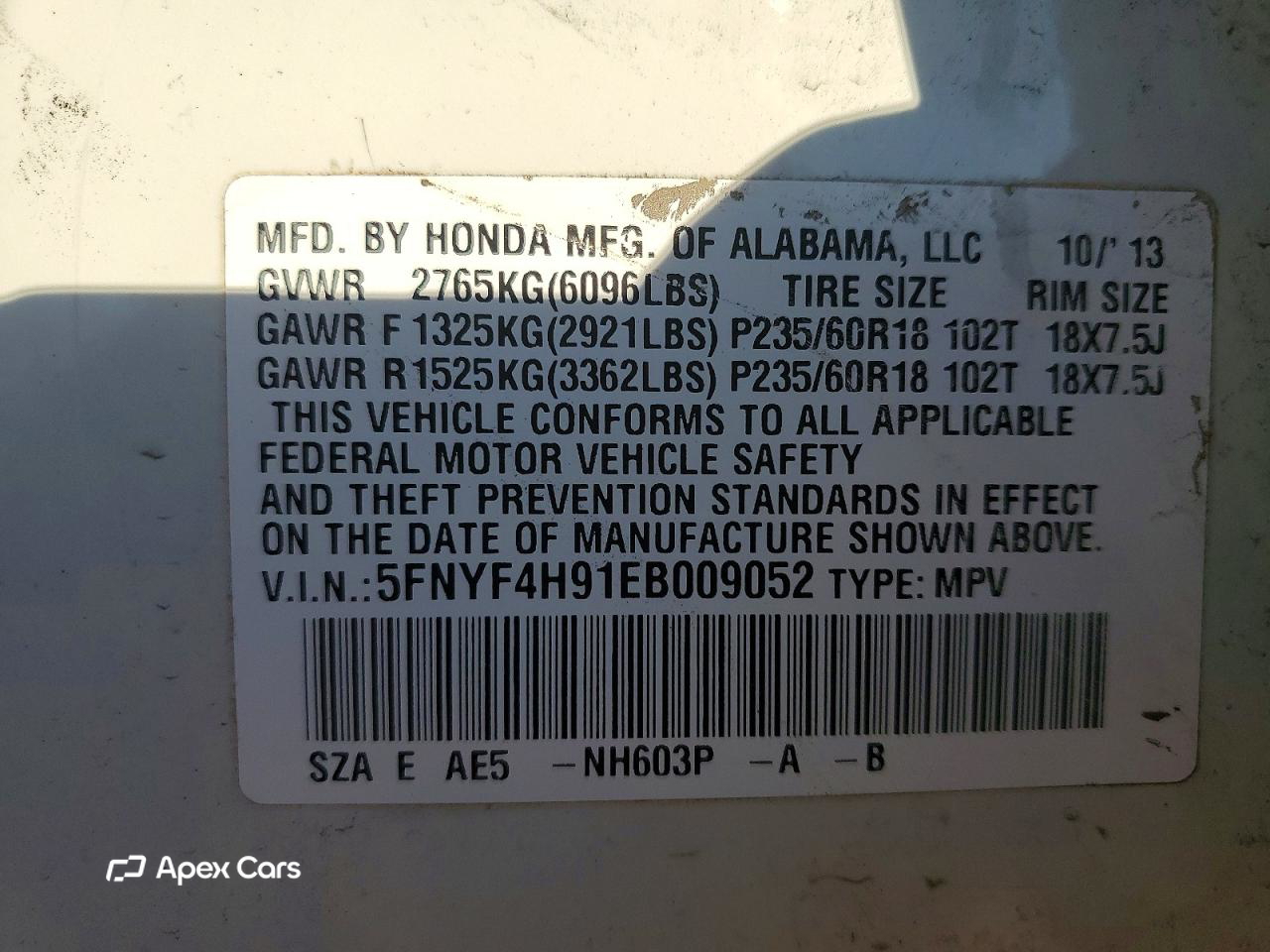 Honda Pilot 2014
