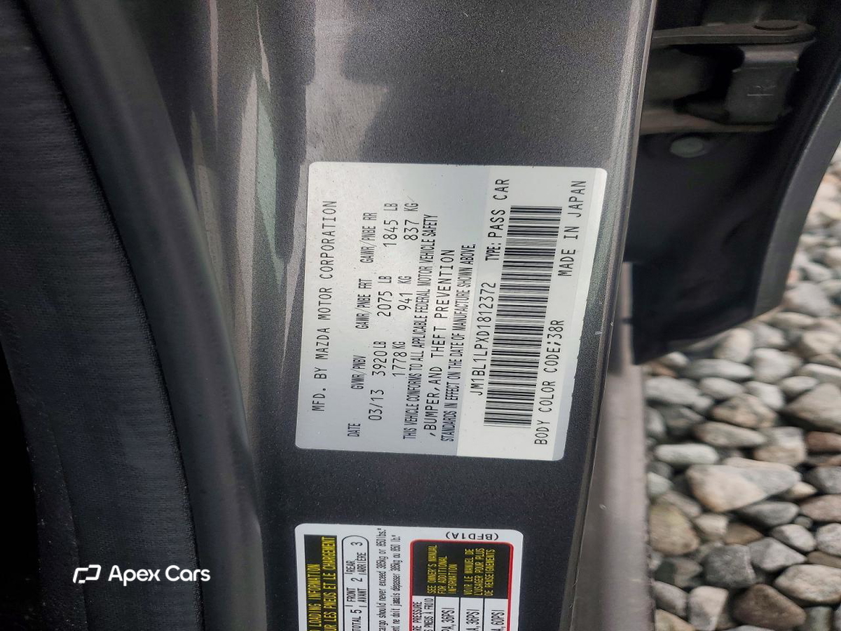 Mazda 3 2013