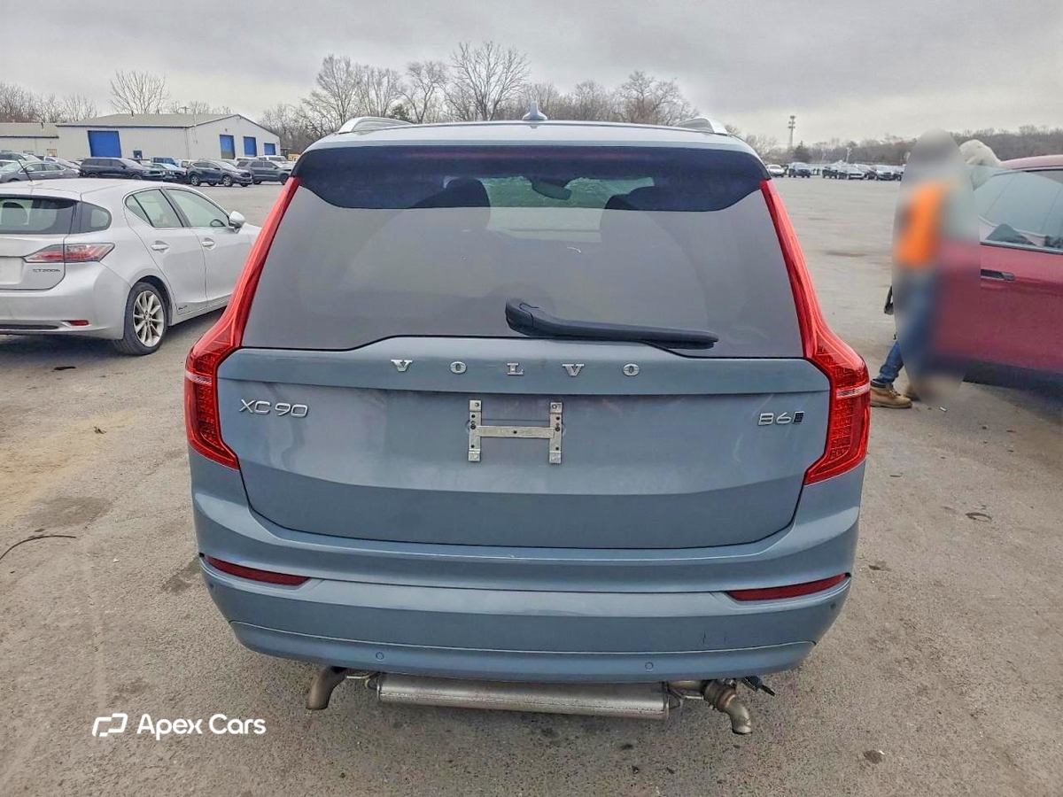 Volvo XC90 2023