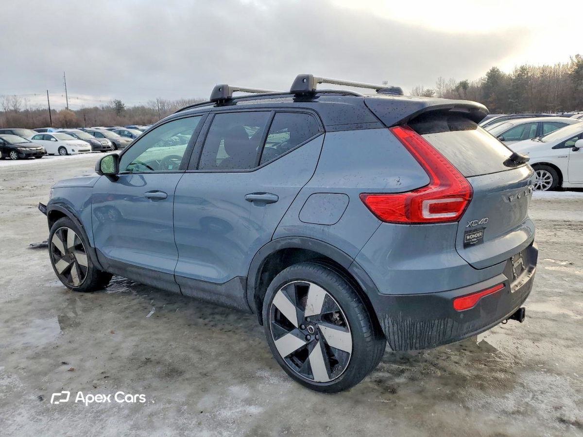 Volvo XC40 2023