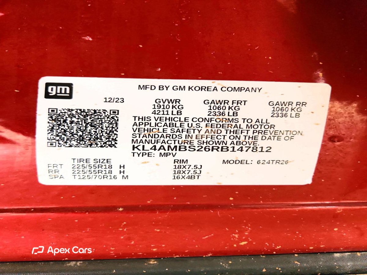 Buick Encore 2024