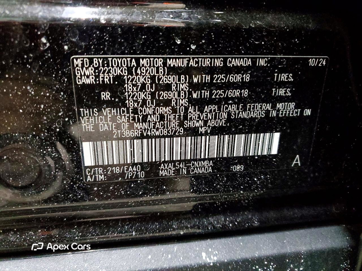 Toyota RAV 4 2024
