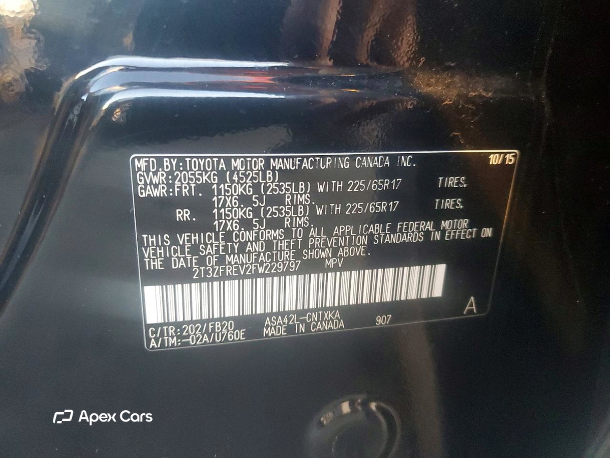 Toyota RAV 4 2015