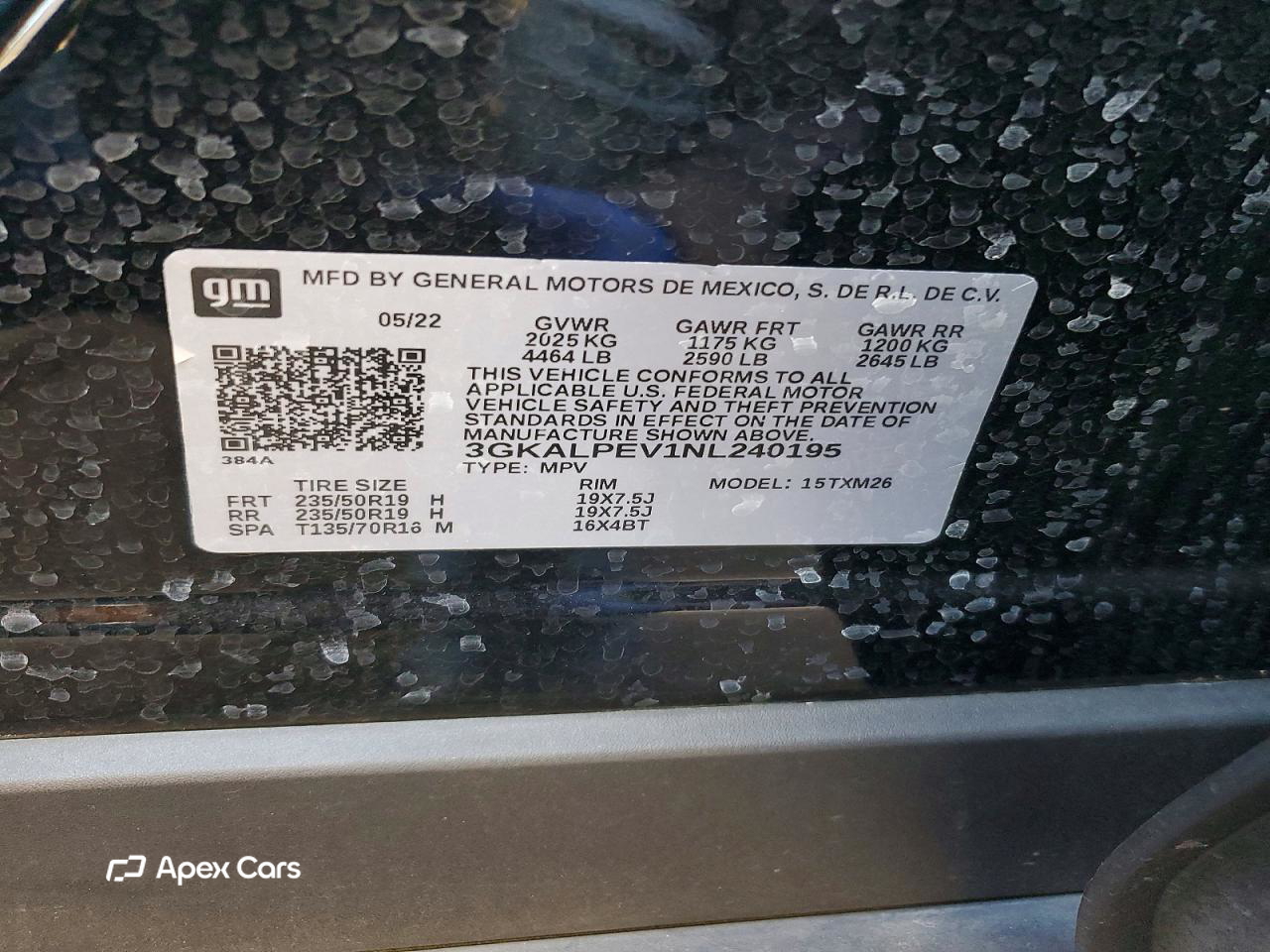 GMC Terrain 2022