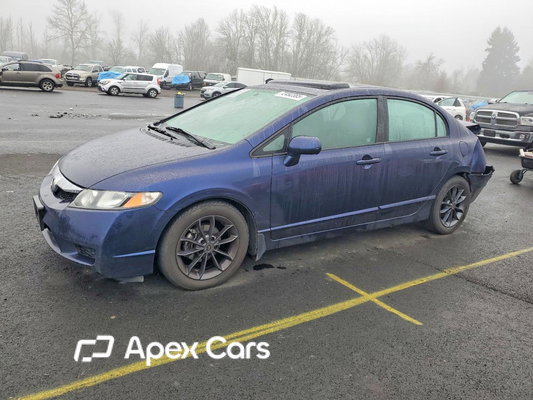Honda Civic 2011 - Image 1 of 12