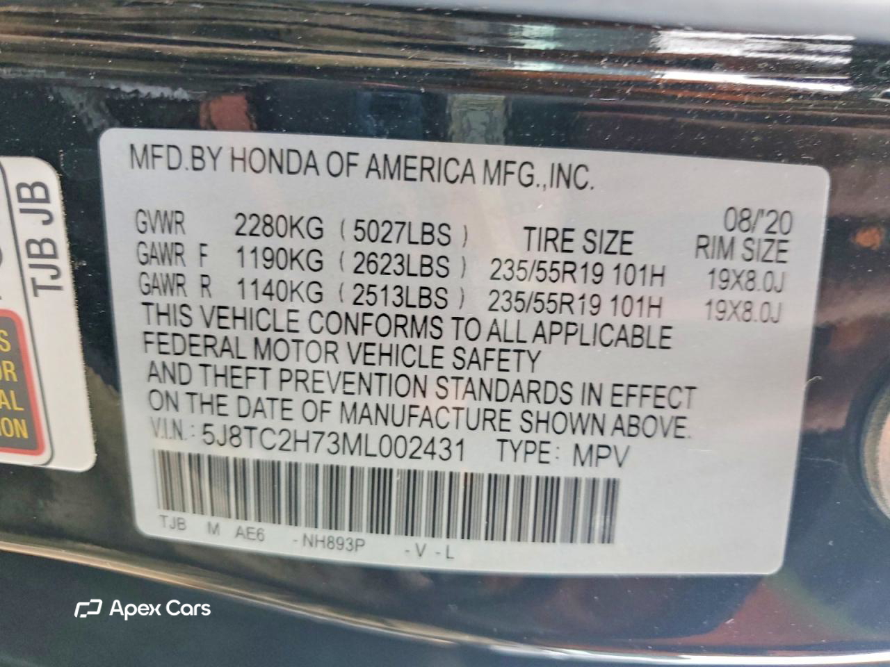 Acura RDX 2021