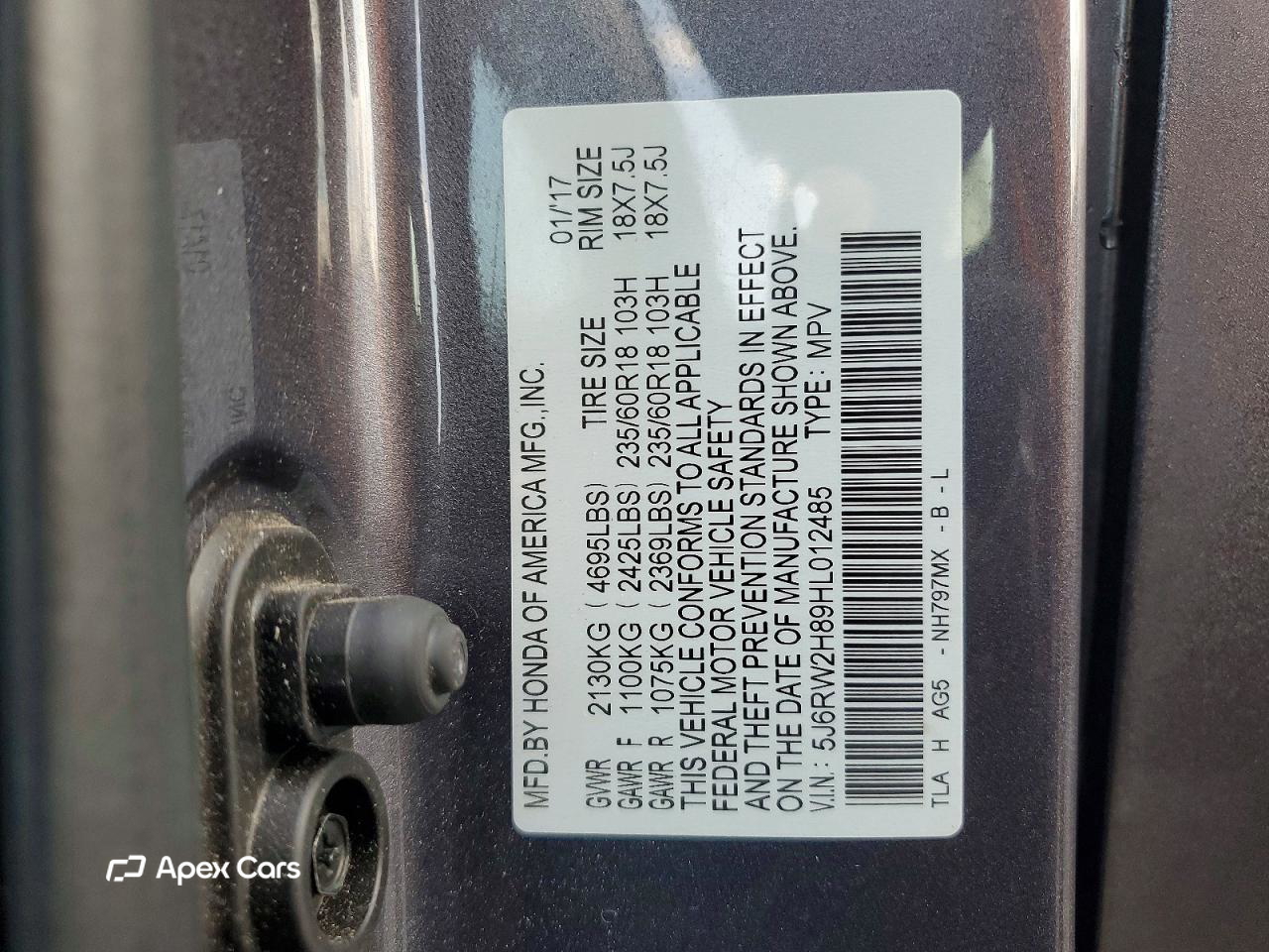 Honda CR-V 2017