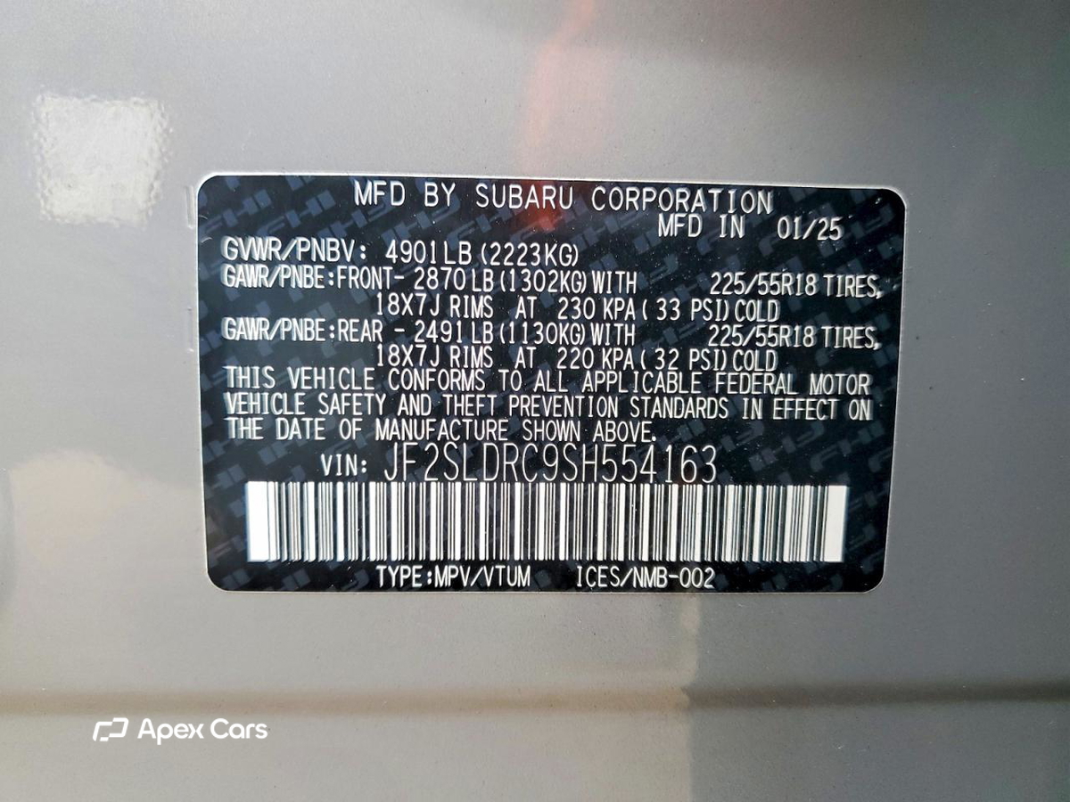 Subaru Forester 2025