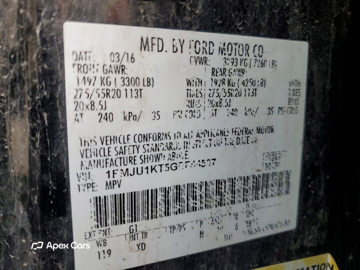 Ford Expedition 2016