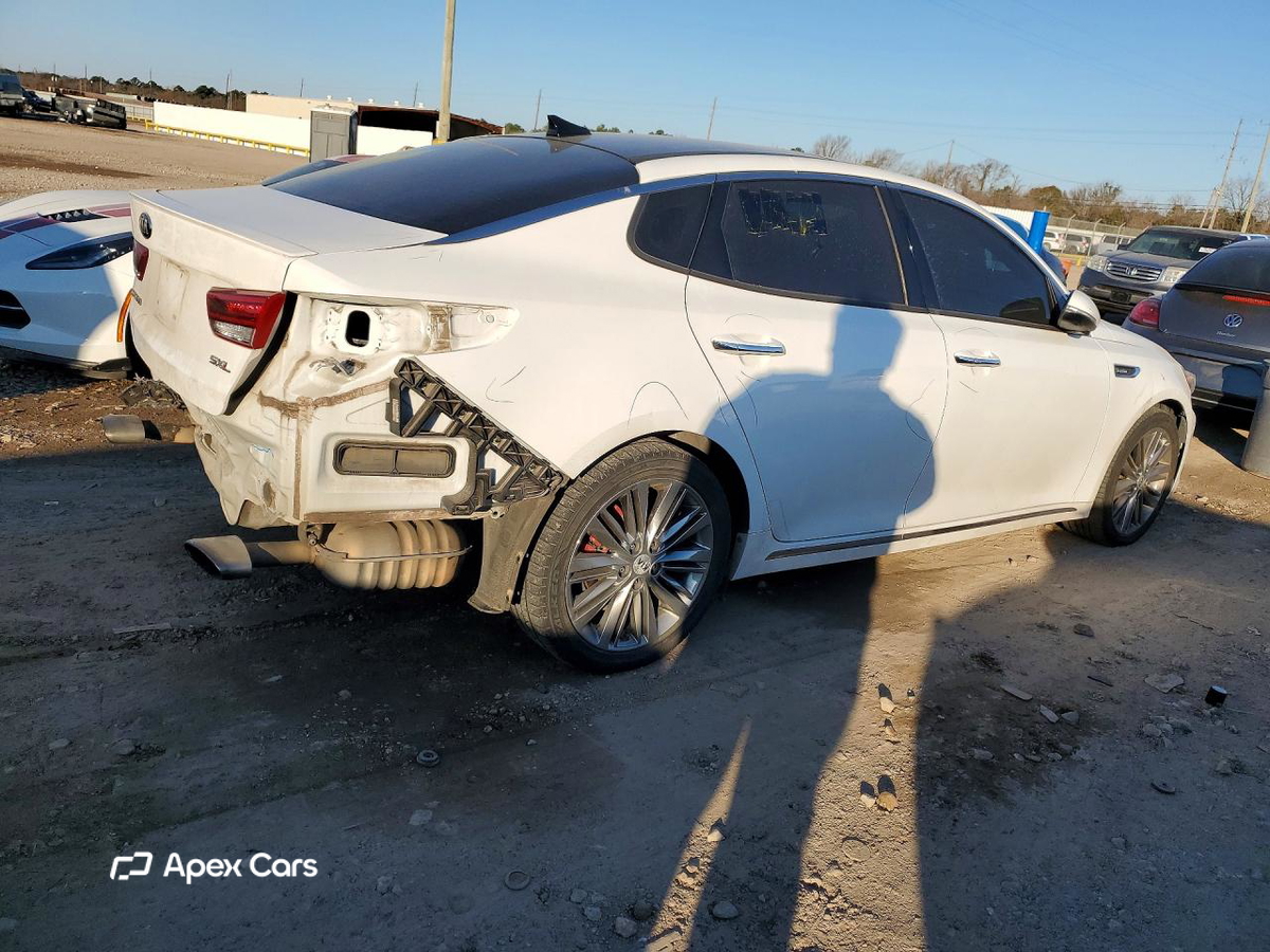 Kia Optima 2017