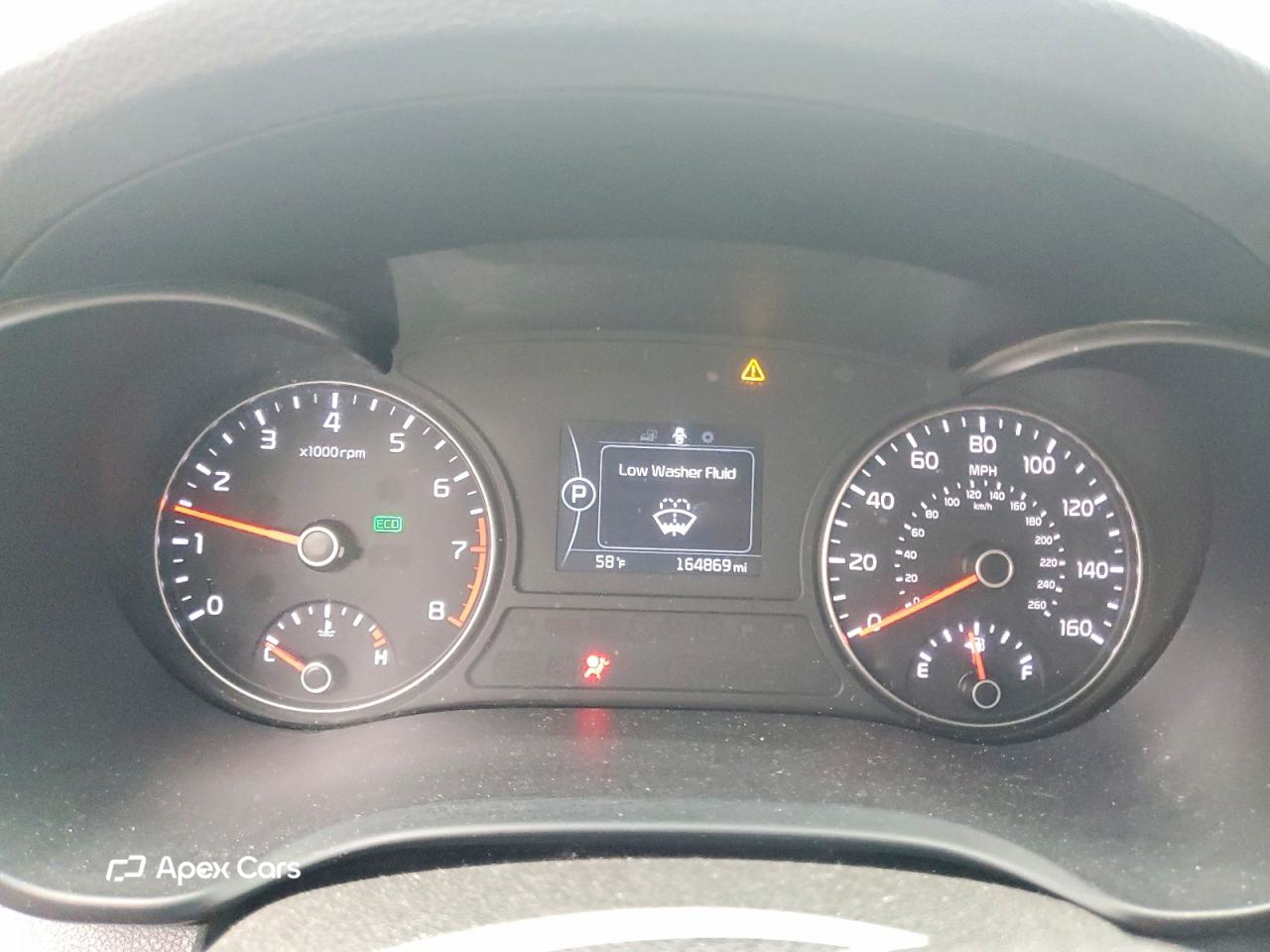 Kia Optima 2017