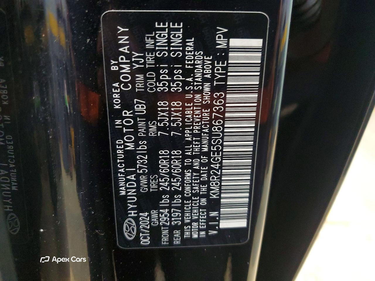 Hyundai Palisade 2025