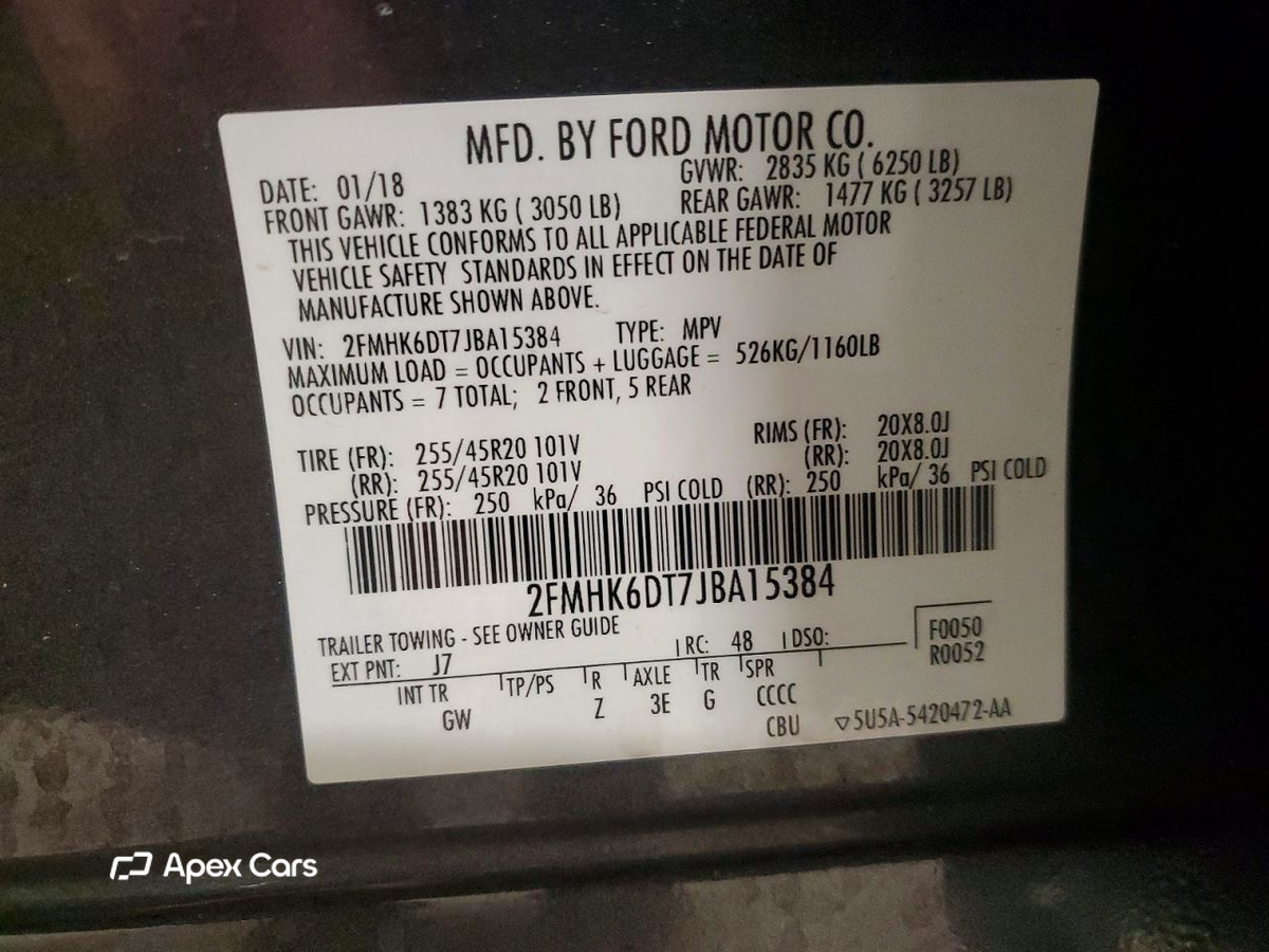 Ford Flex 2018