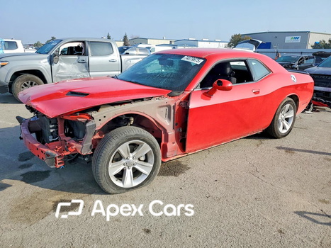 Dodge Challenger 2023 - Image 1 of 13