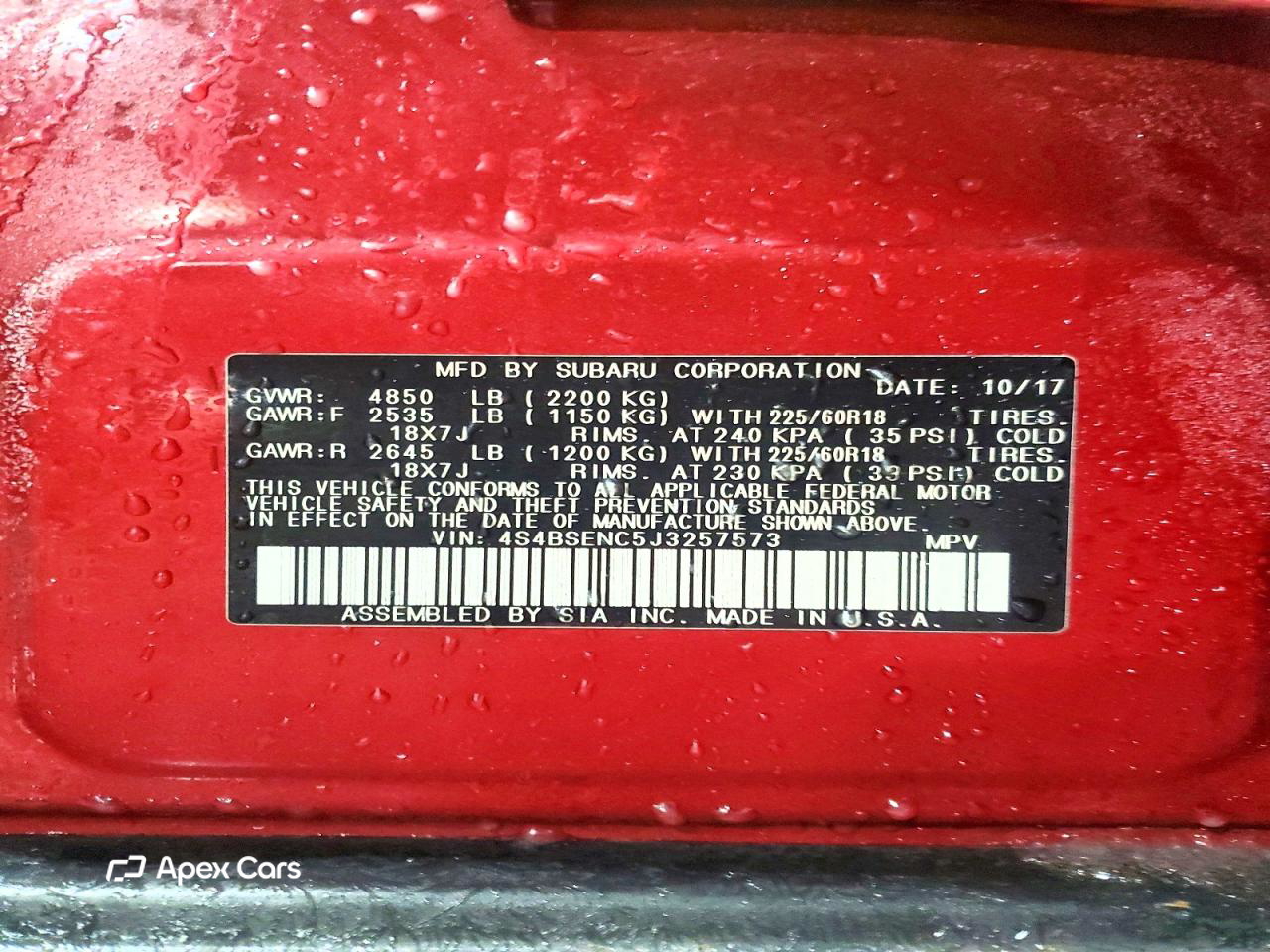 Subaru Outback 2018