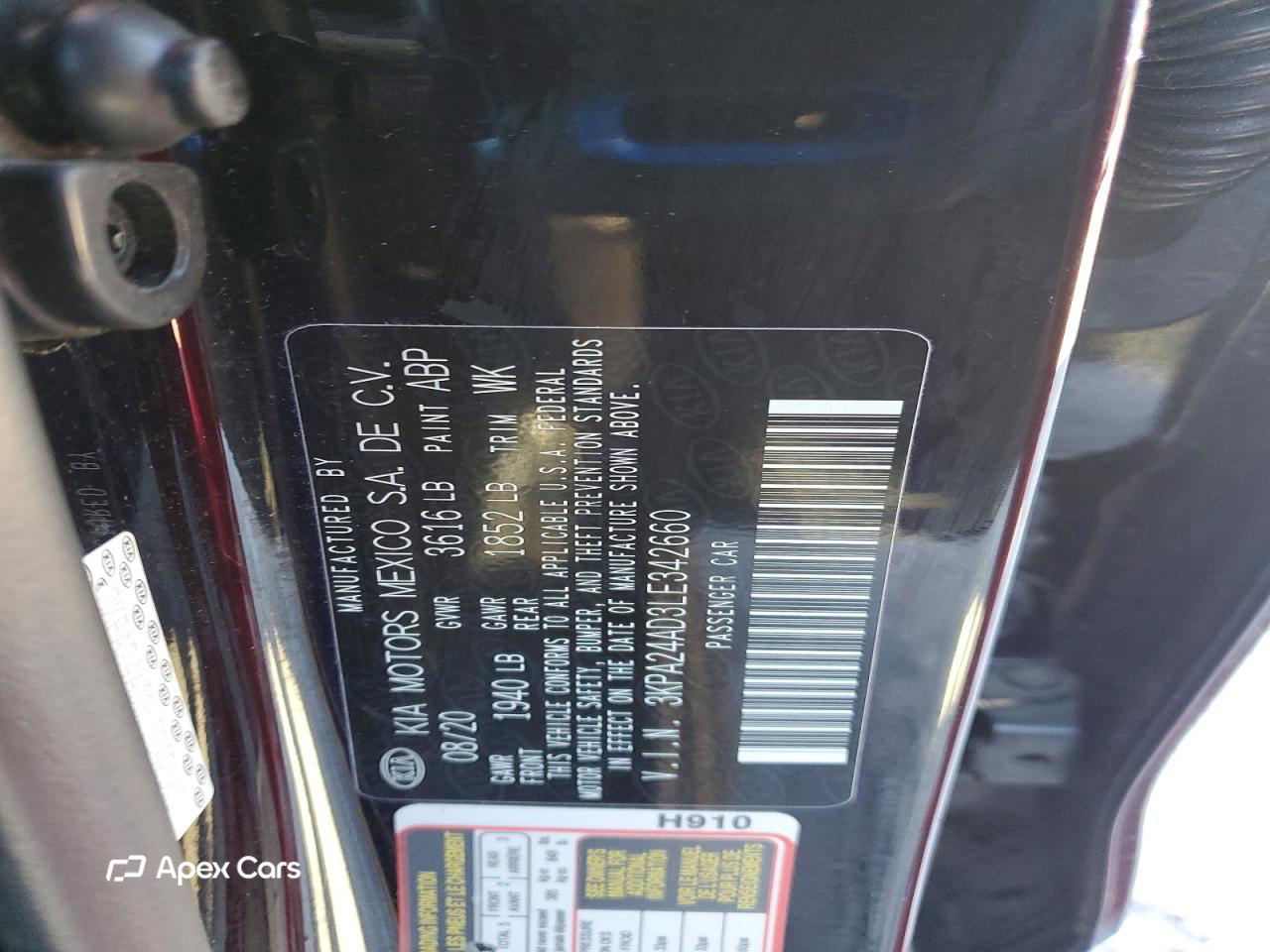 Kia Rio 2020