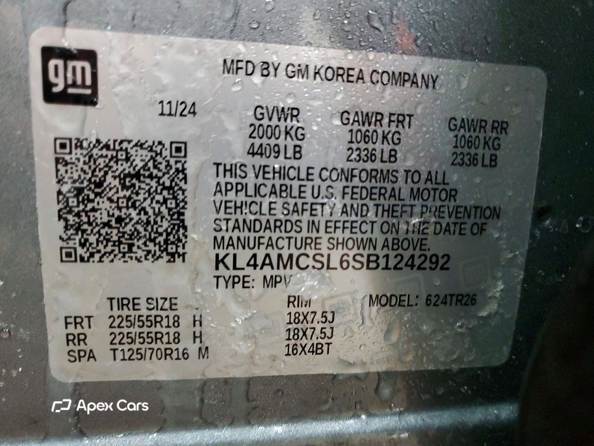 Buick Encore GX 2025