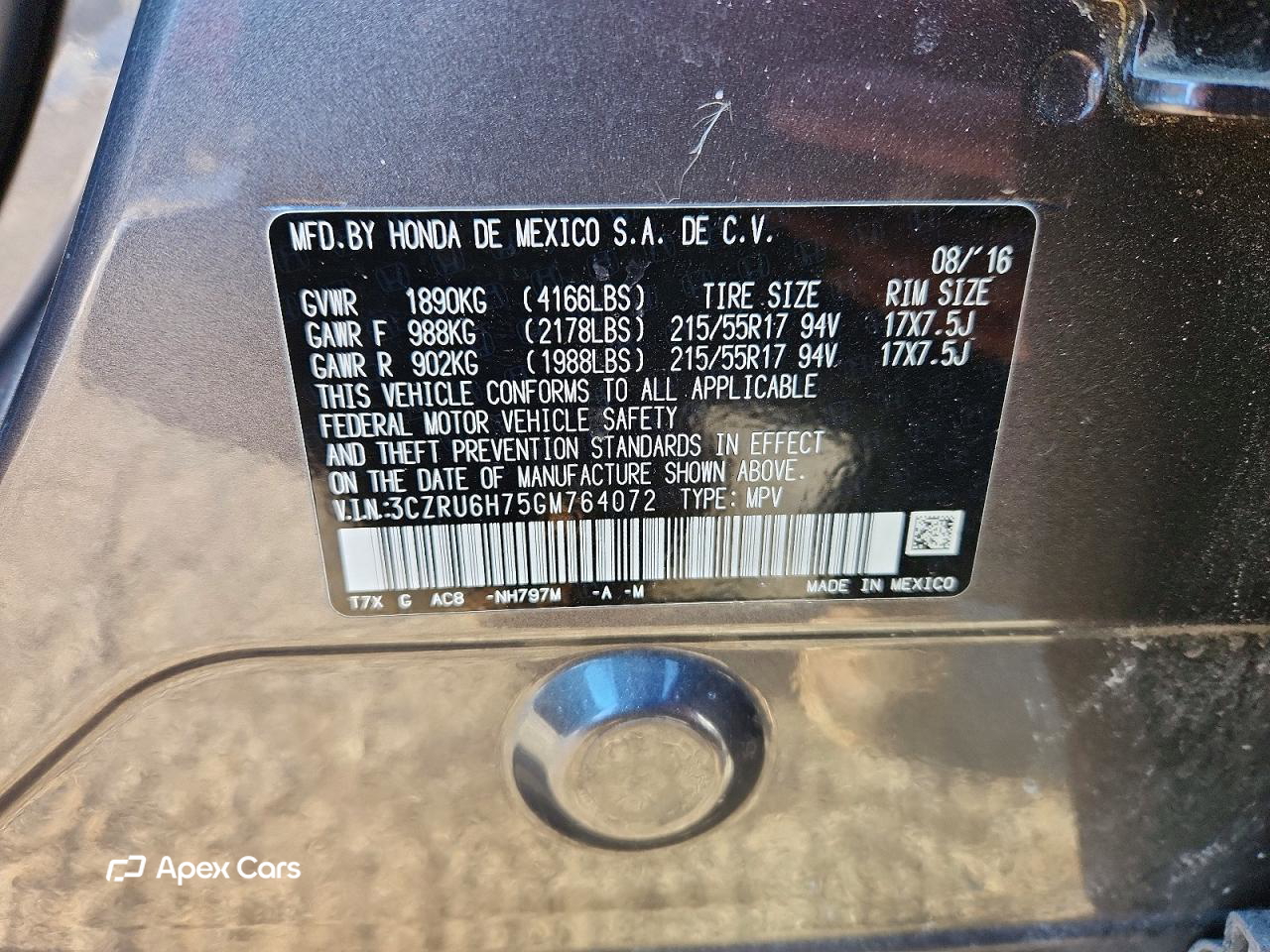 Honda HR-V 2016
