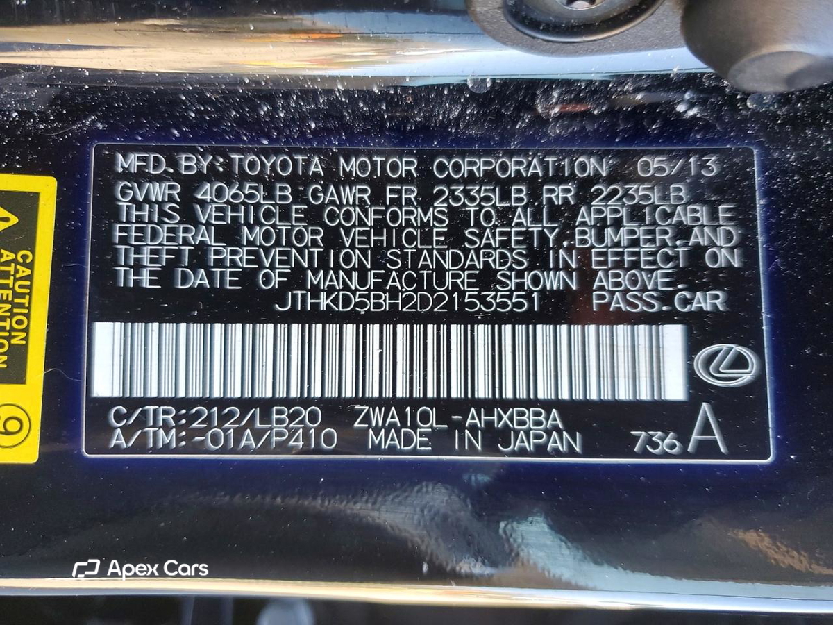 Lexus CT 2013