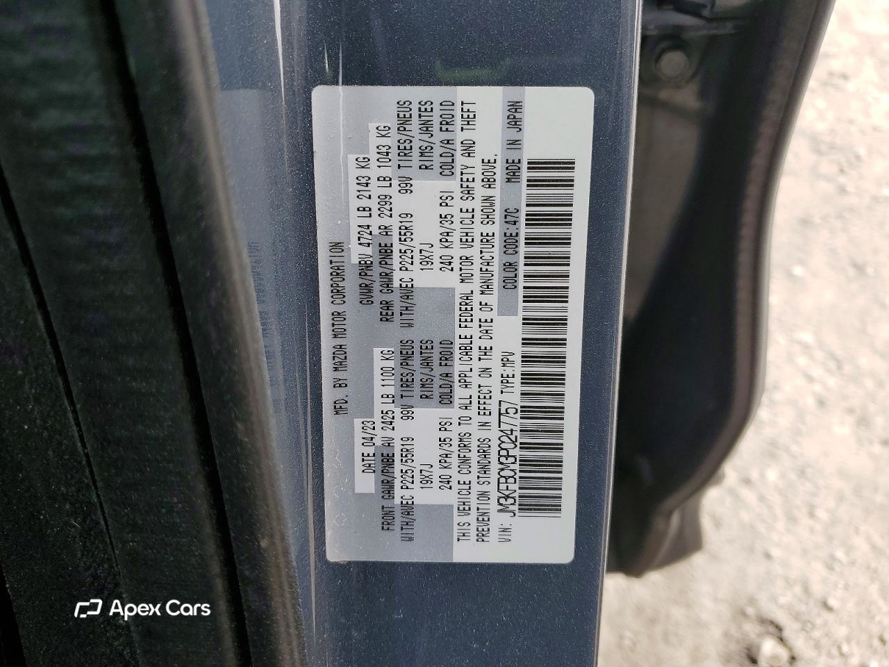 Mazda CX-5 2023
