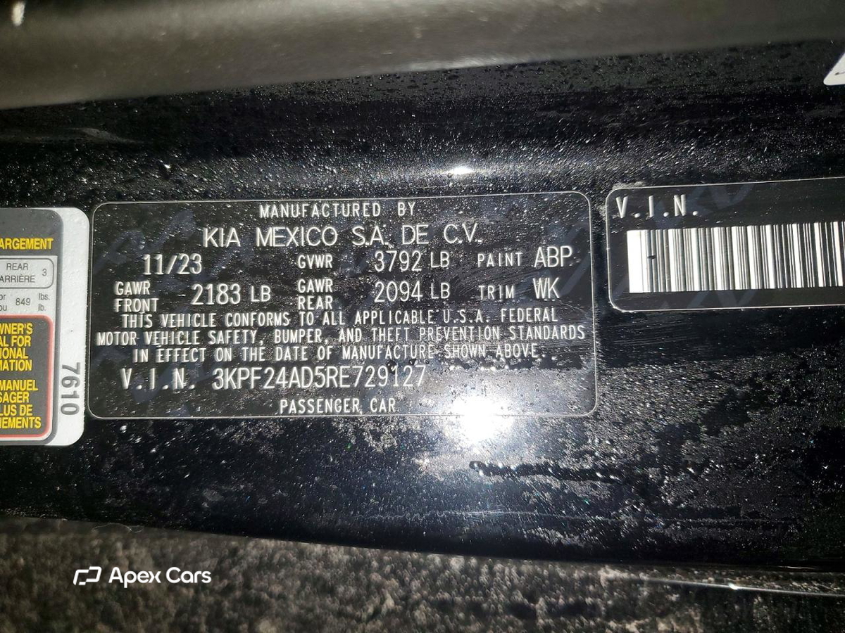 Kia Forte 2024