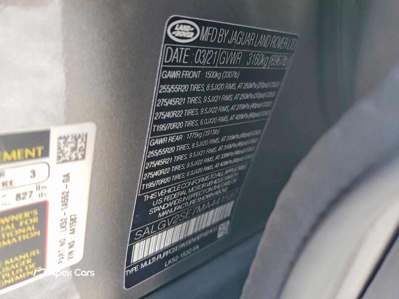 Land Rover Range Rover 2021