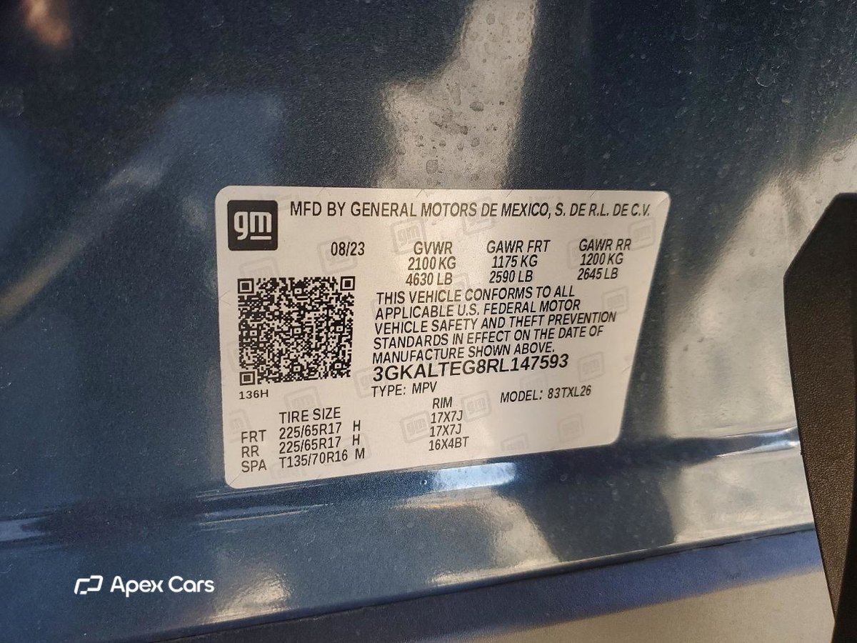 GMC Terrain 2024
